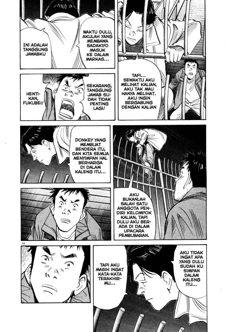 Chapter 74 - halaman 16