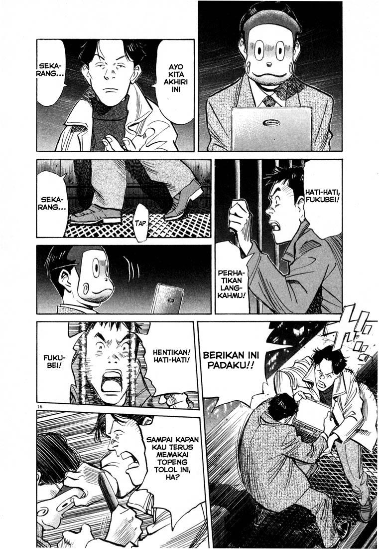 Chapter 74 - halaman 18