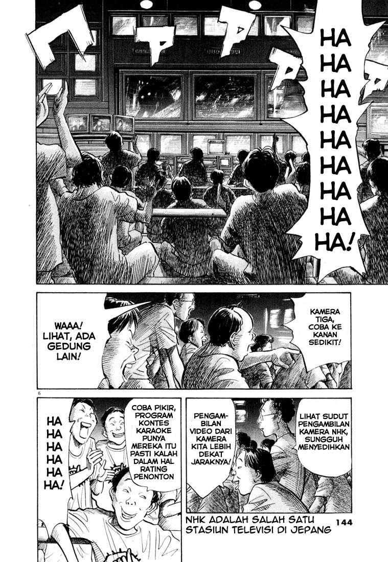 Chapter 73 - halaman 8