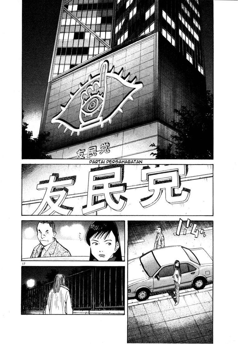Chapter 72 - halaman 18