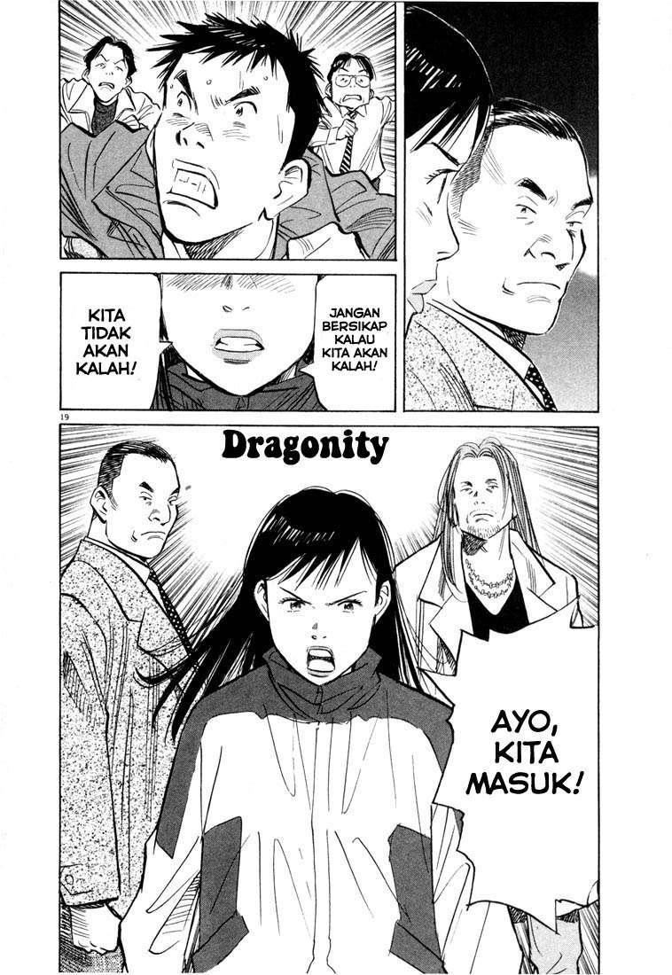 Chapter 72 - halaman 20