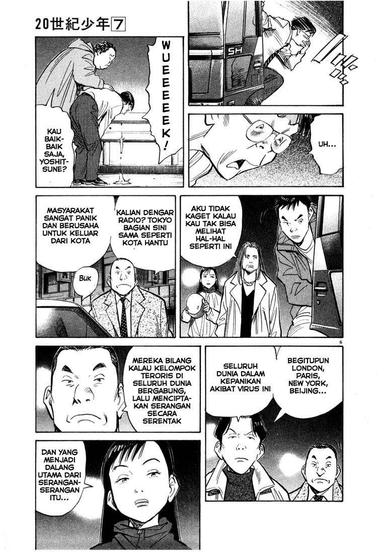 Chapter 72 - halaman 7