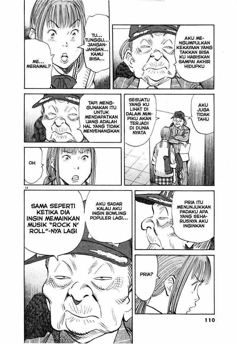 Chapter 71 - halaman 14