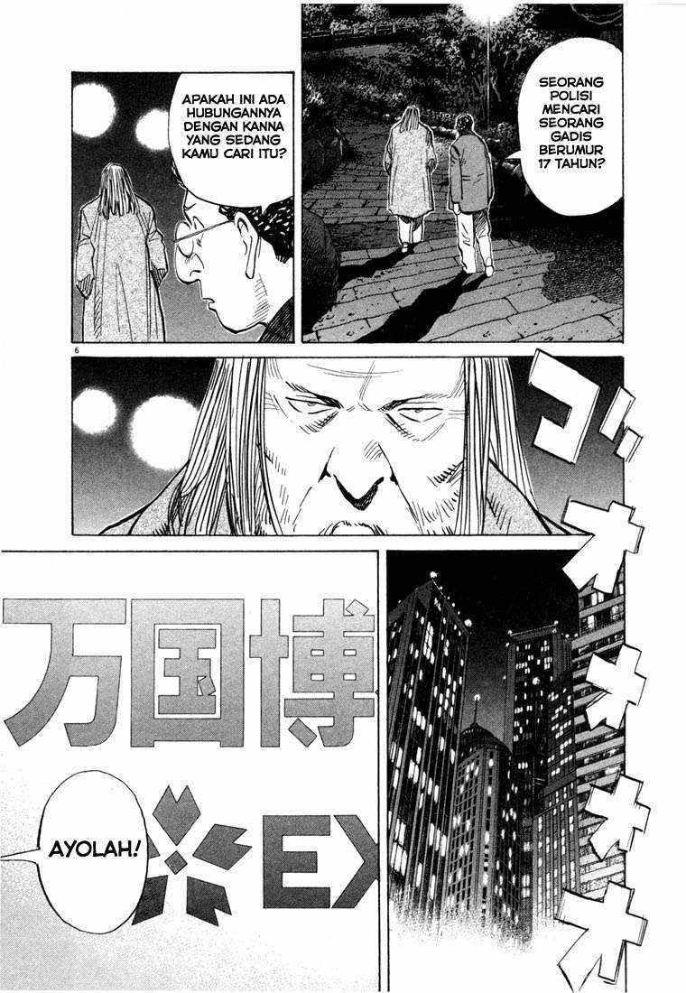 Chapter 71 - halaman 6