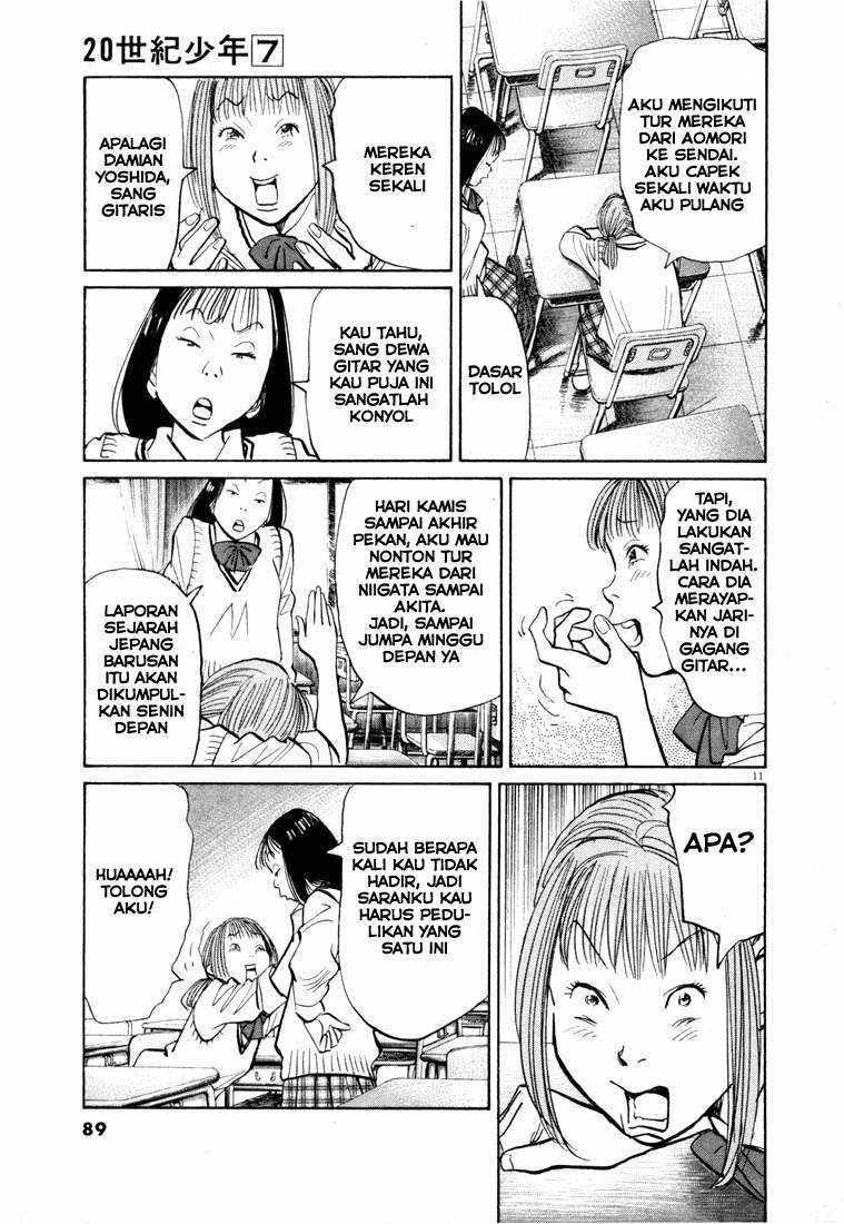 Chapter 70 - halaman 12
