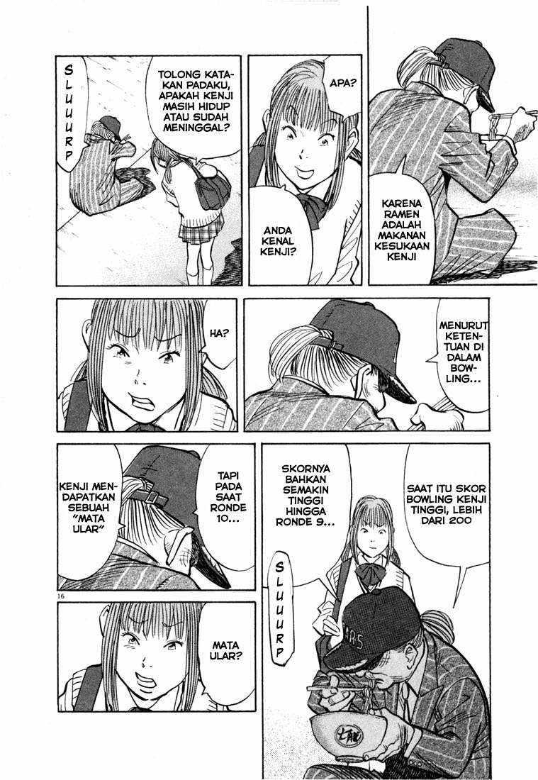 Chapter 70 - halaman 17