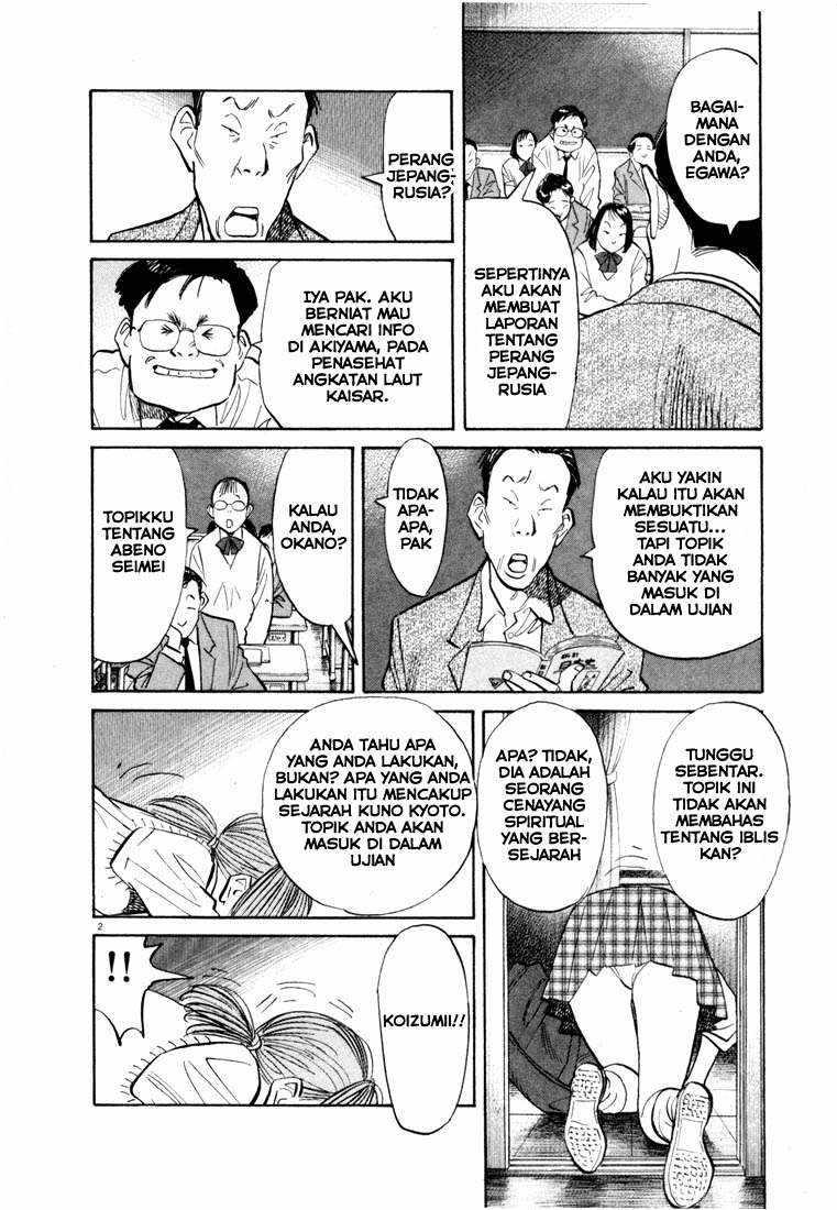 Chapter 70 - halaman 3