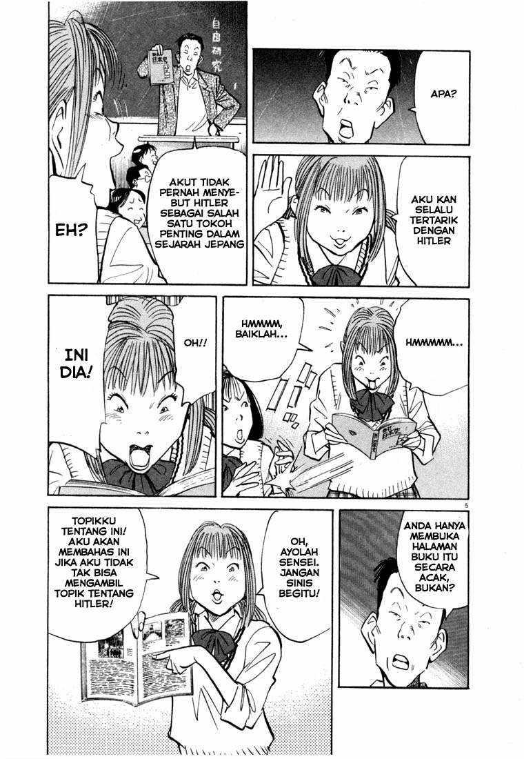 Chapter 70 - halaman 6