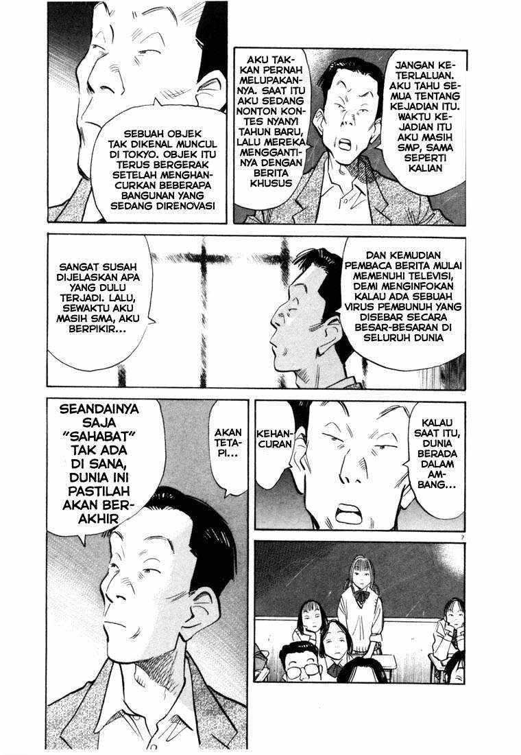 Chapter 70 - halaman 8
