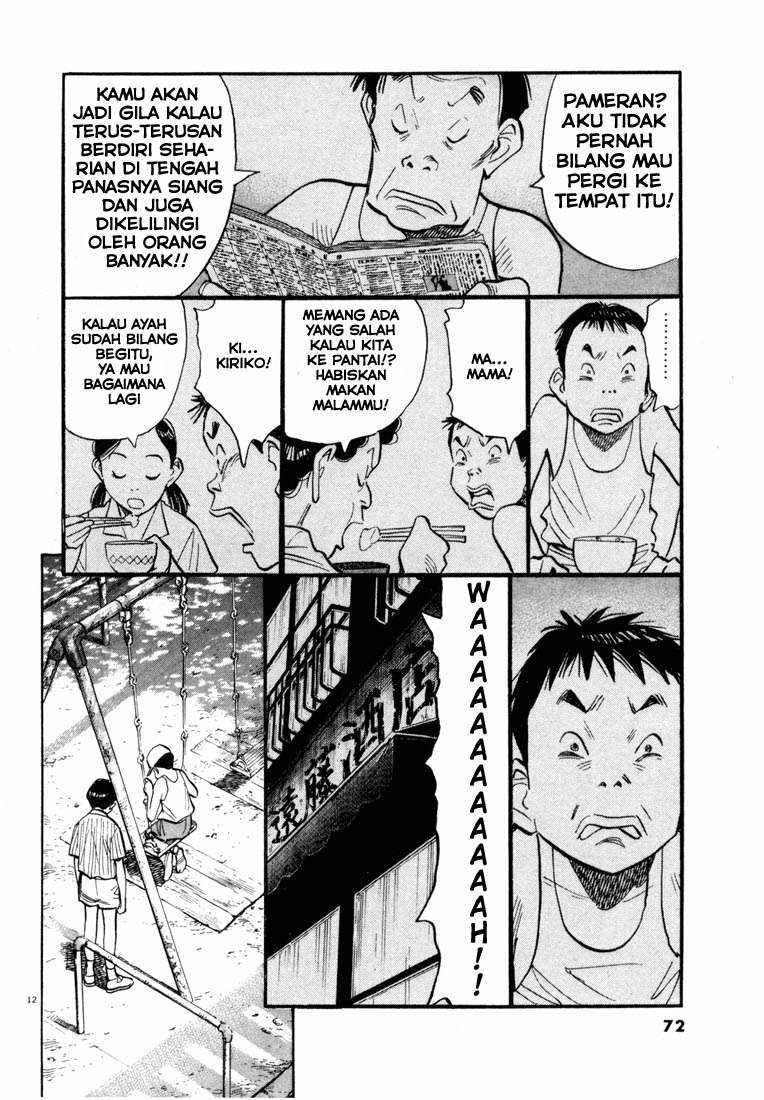 Chapter 69 - halaman 12