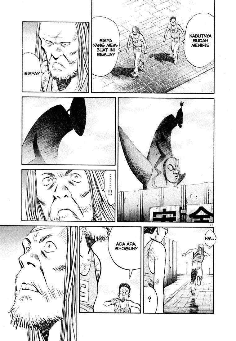 Chapter 69 - halaman 17