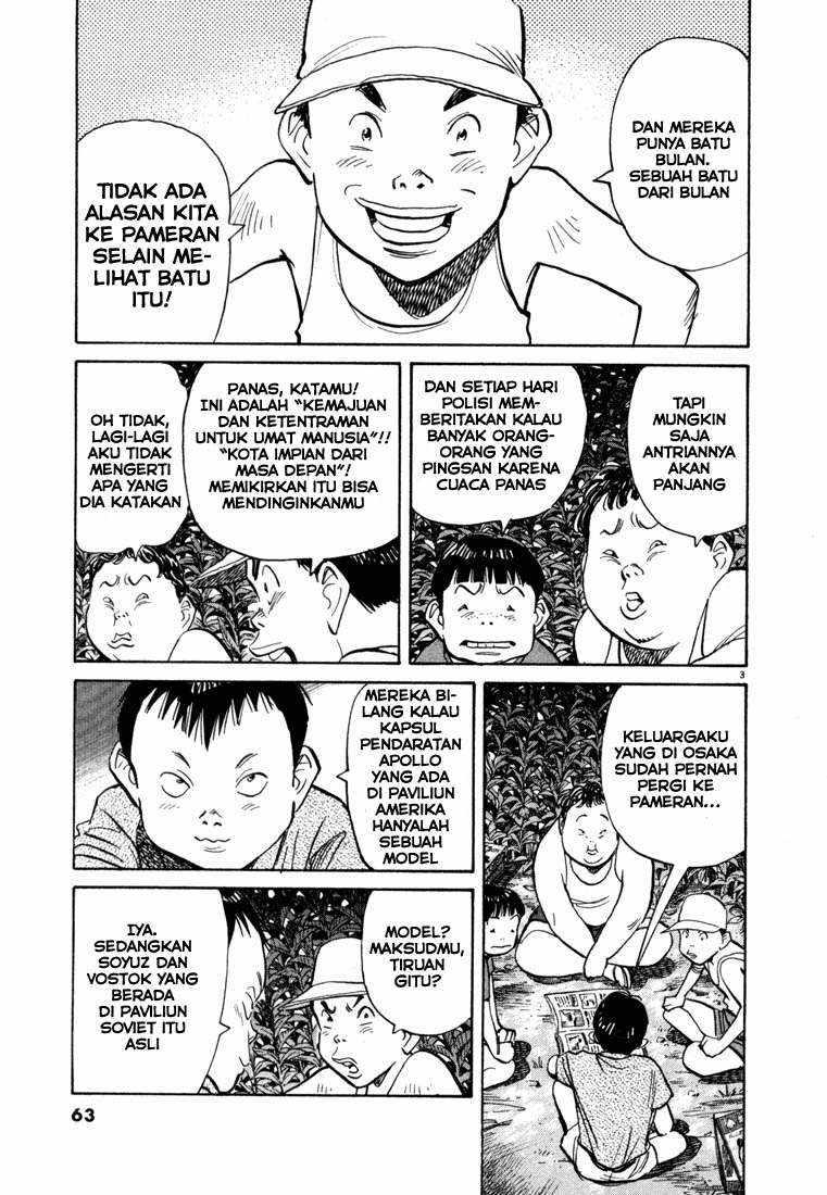 Chapter 69 - halaman 3