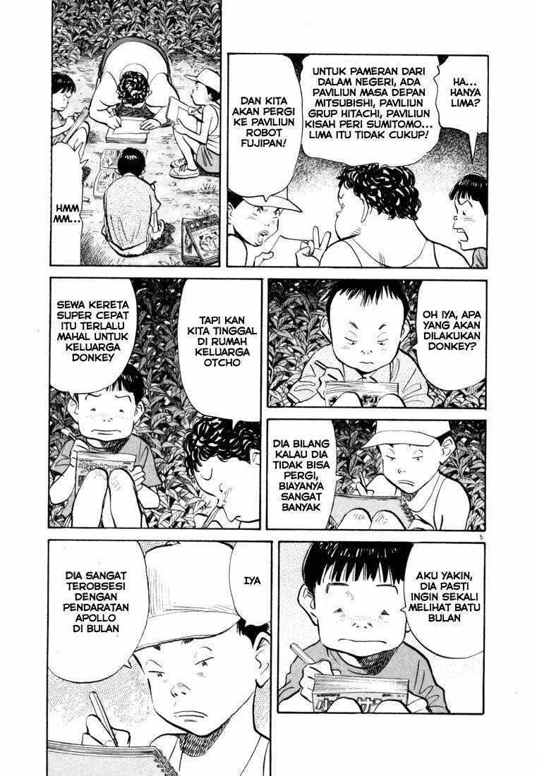 Chapter 69 - halaman 5