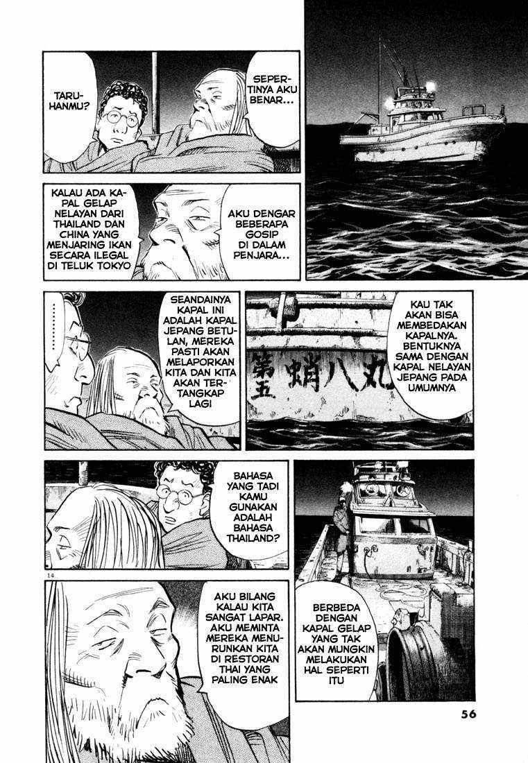Chapter 68 - halaman 15
