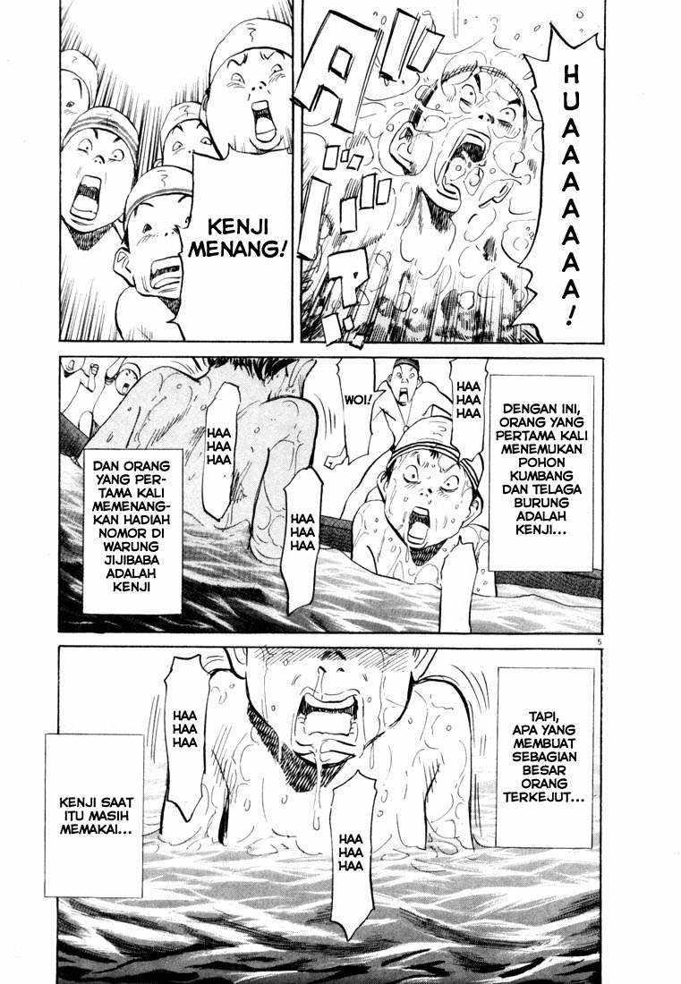 Chapter 67 - halaman 6