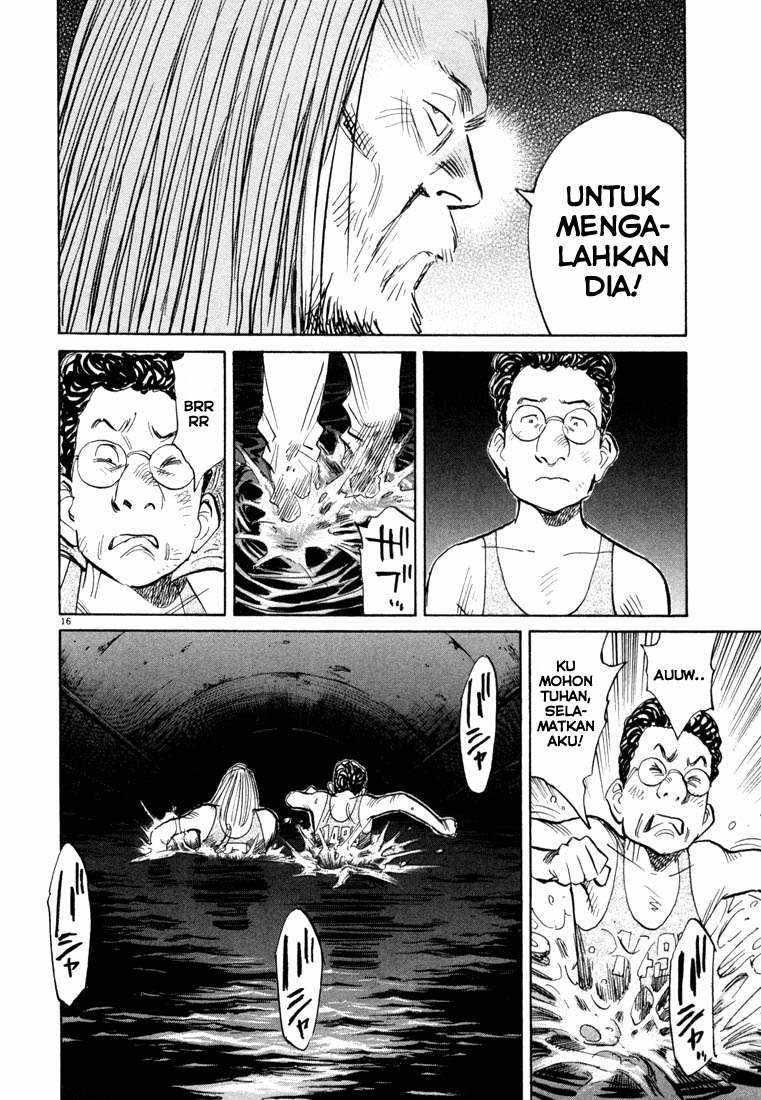 Chapter 66 - halaman 17