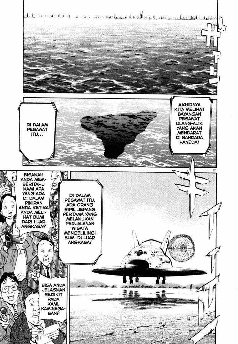 Chapter 66 - halaman 18