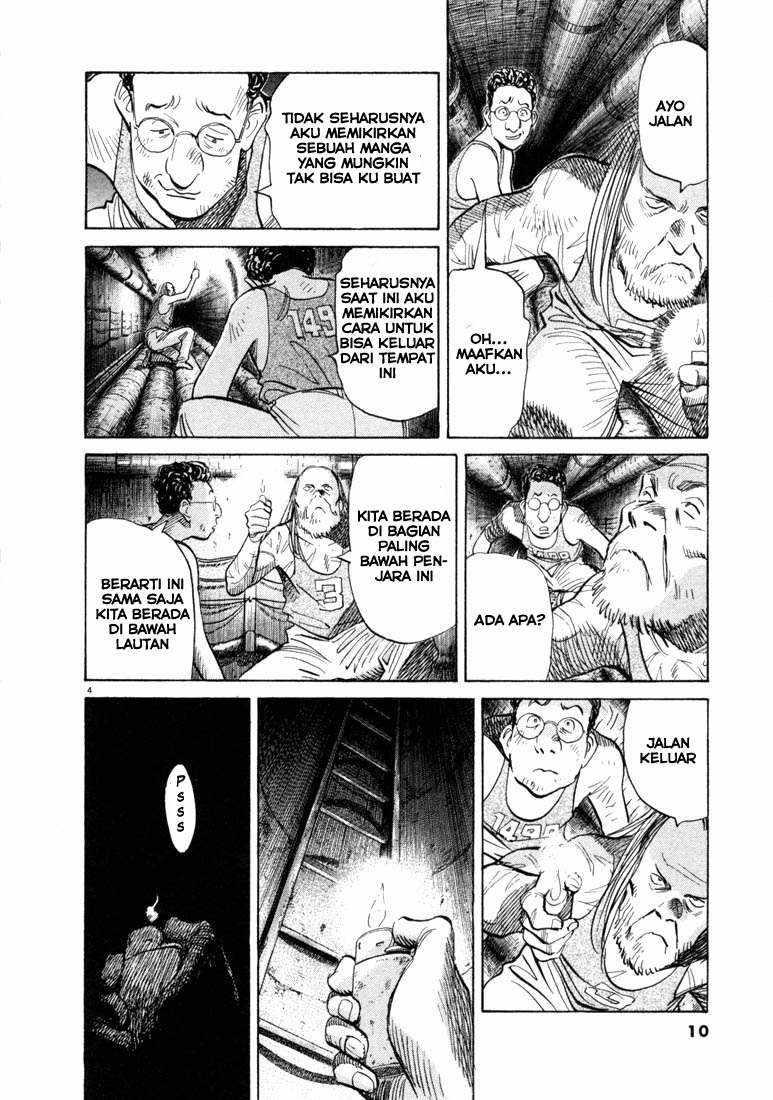 Chapter 66 - halaman 5