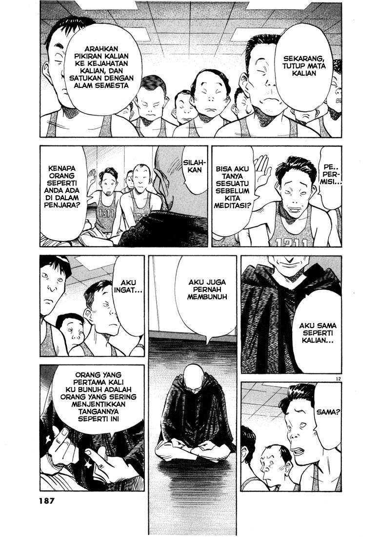 Chapter 64 - halaman 14