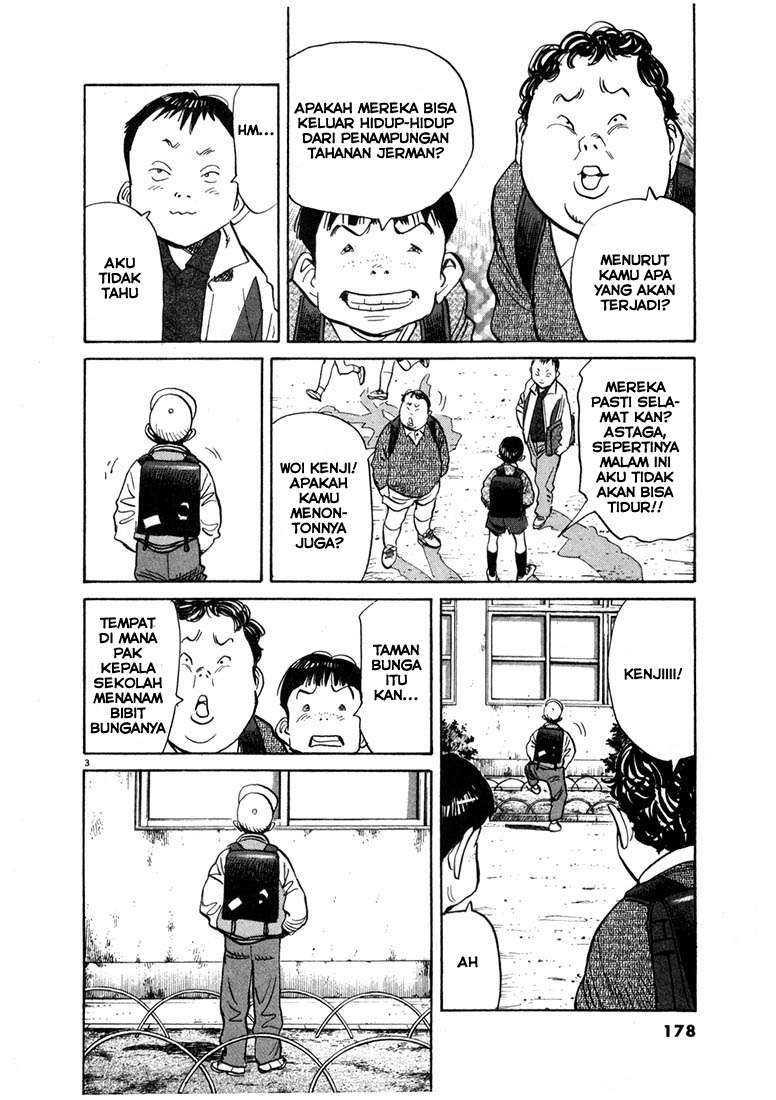 Chapter 64 - halaman 5
