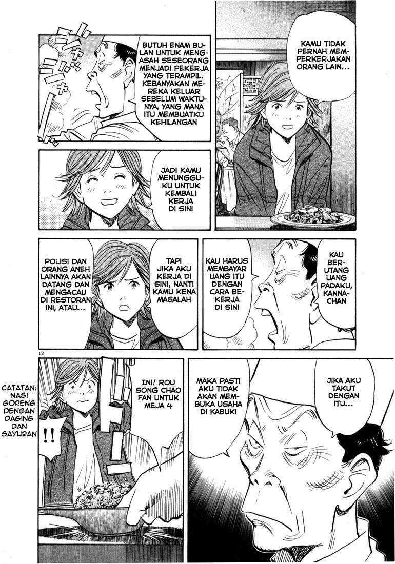 Chapter 62 - halaman 13