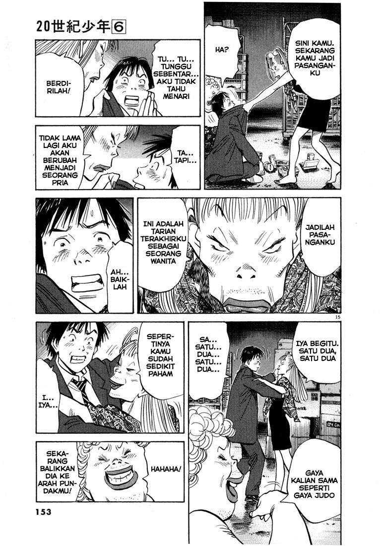Chapter 62 - halaman 16