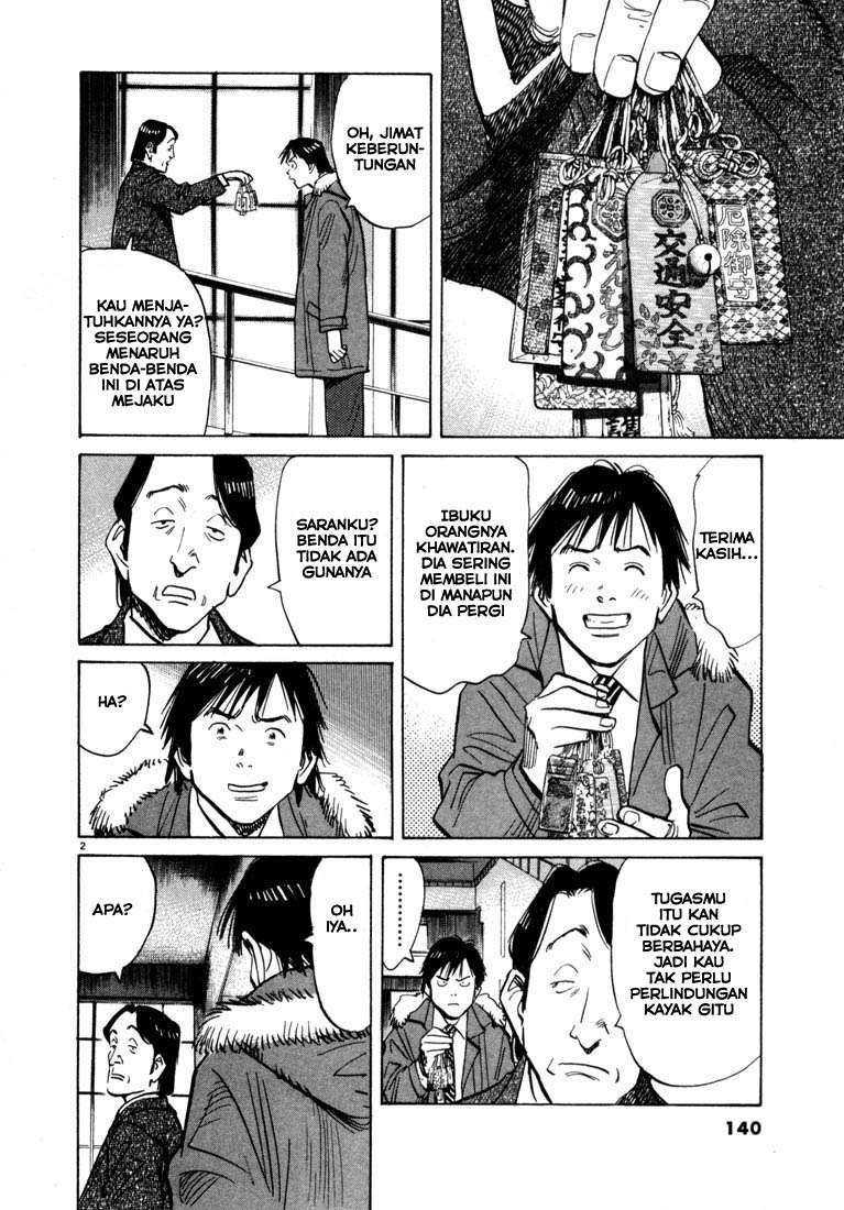 Chapter 62 - halaman 3