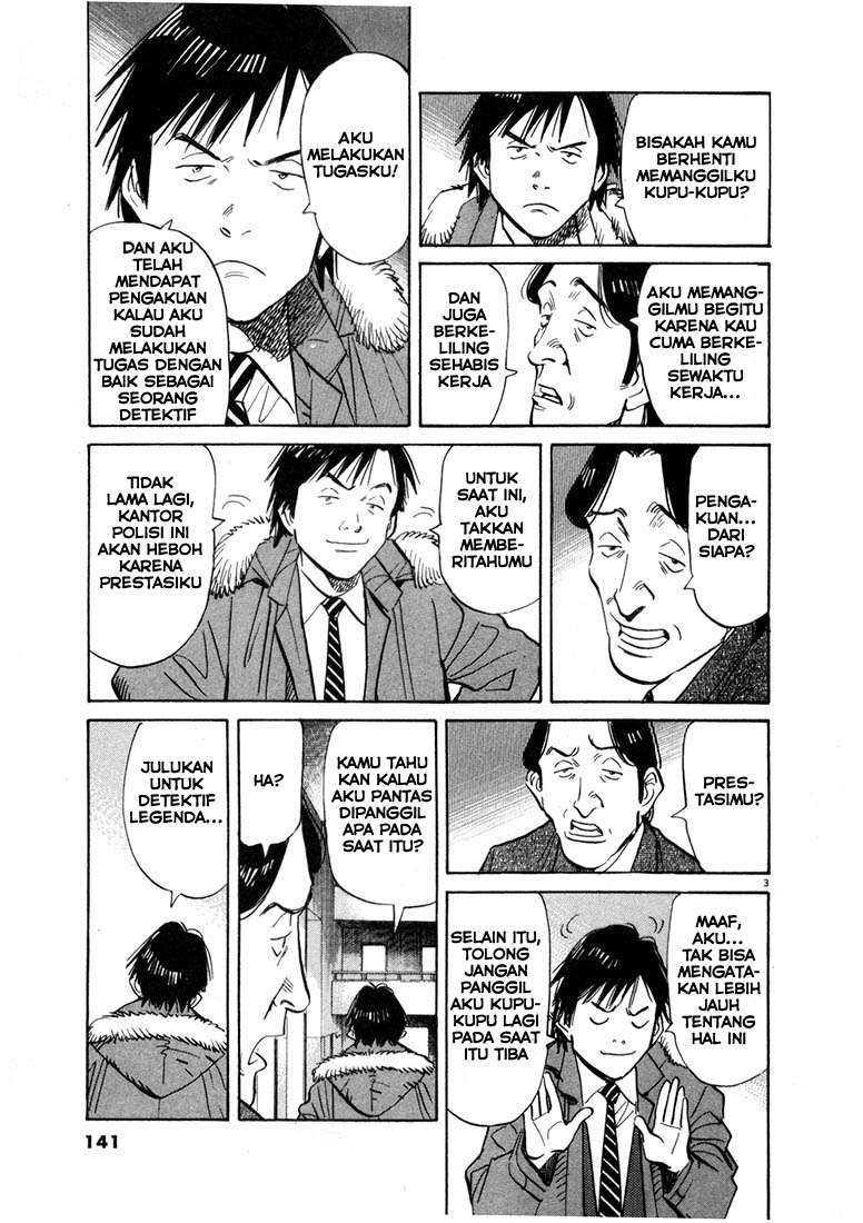 Chapter 62 - halaman 4