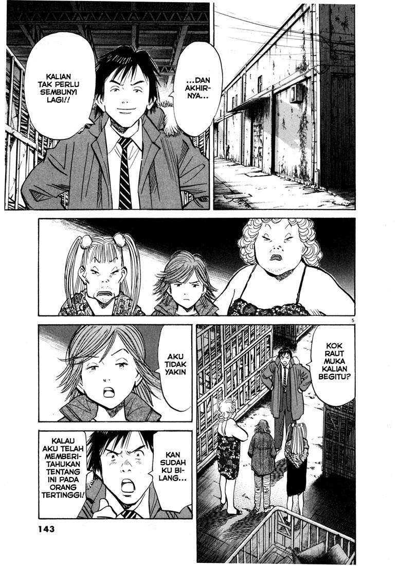 Chapter 62 - halaman 6