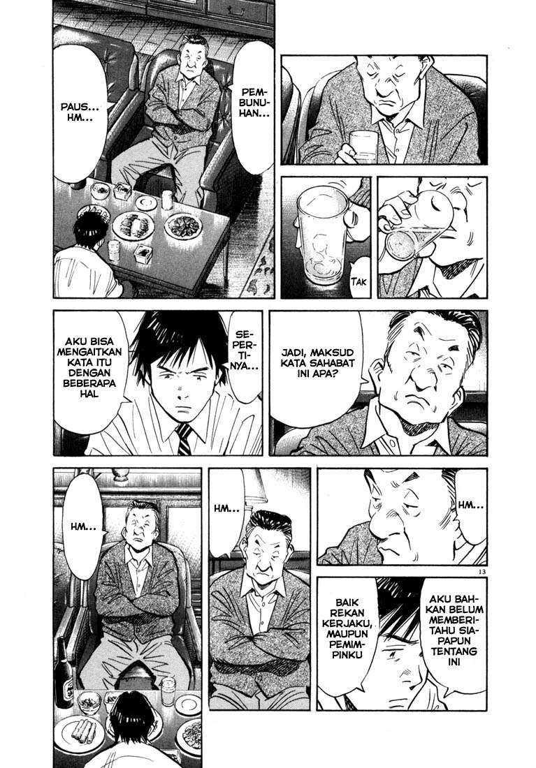 Chapter 61 - halaman 14