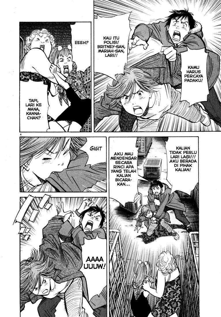 Chapter 61 - halaman 5