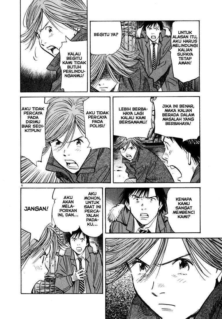 Chapter 61 - halaman 7