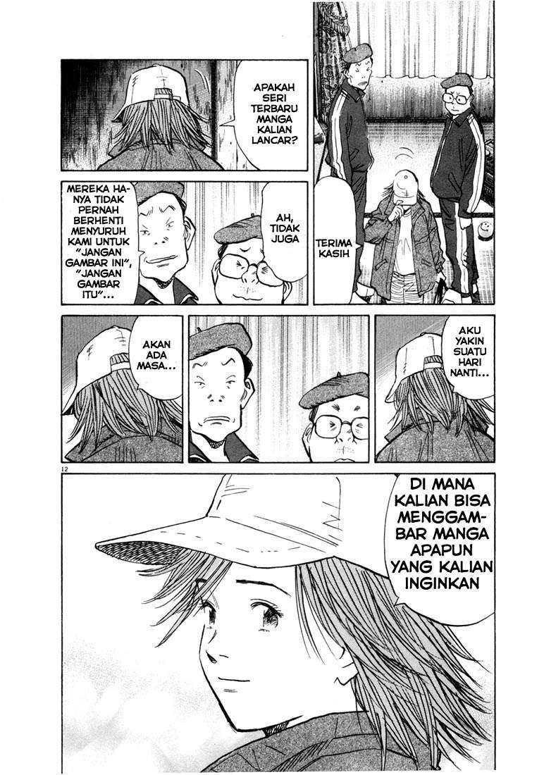 Chapter 60 - halaman 13