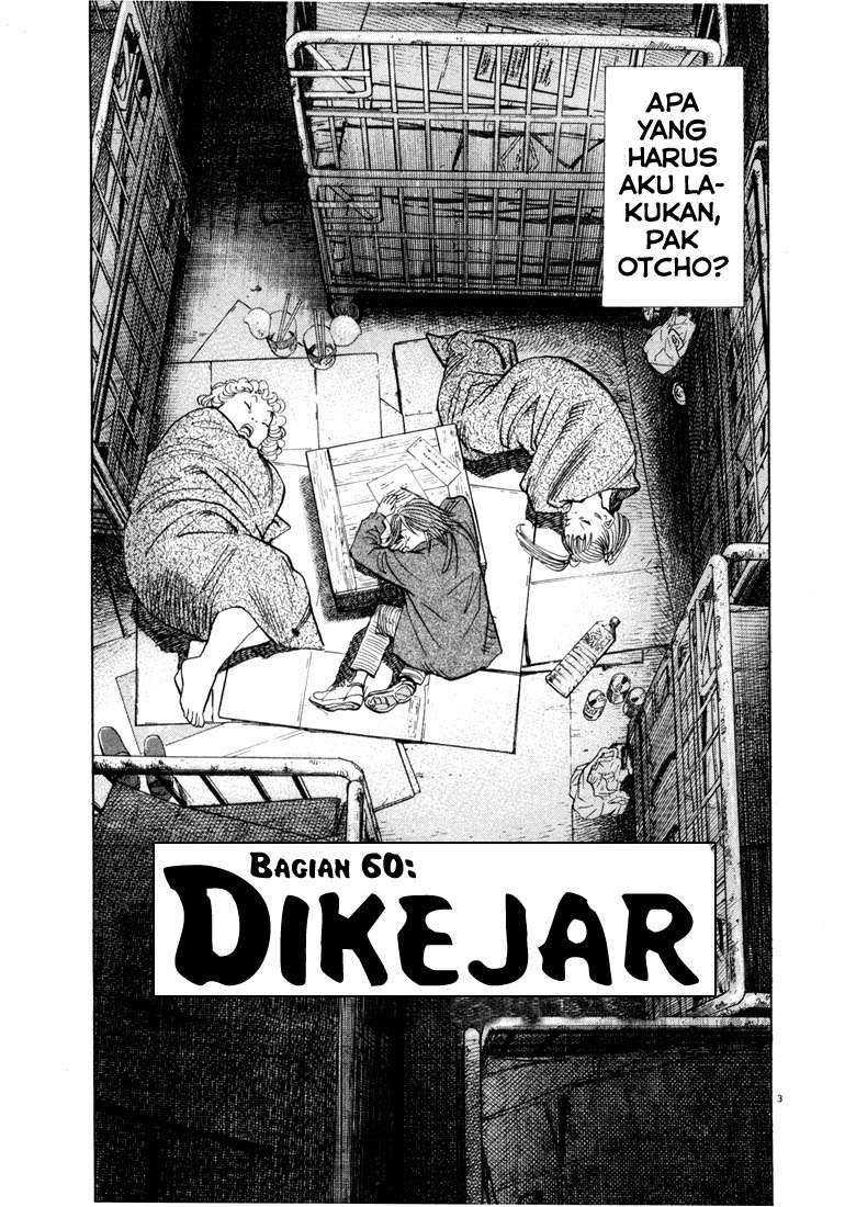 Chapter 60 - halaman 4