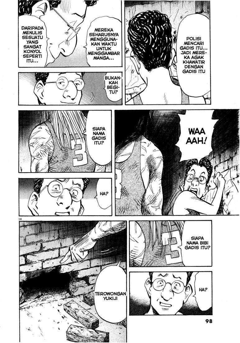 Chapter 59 - halaman 15