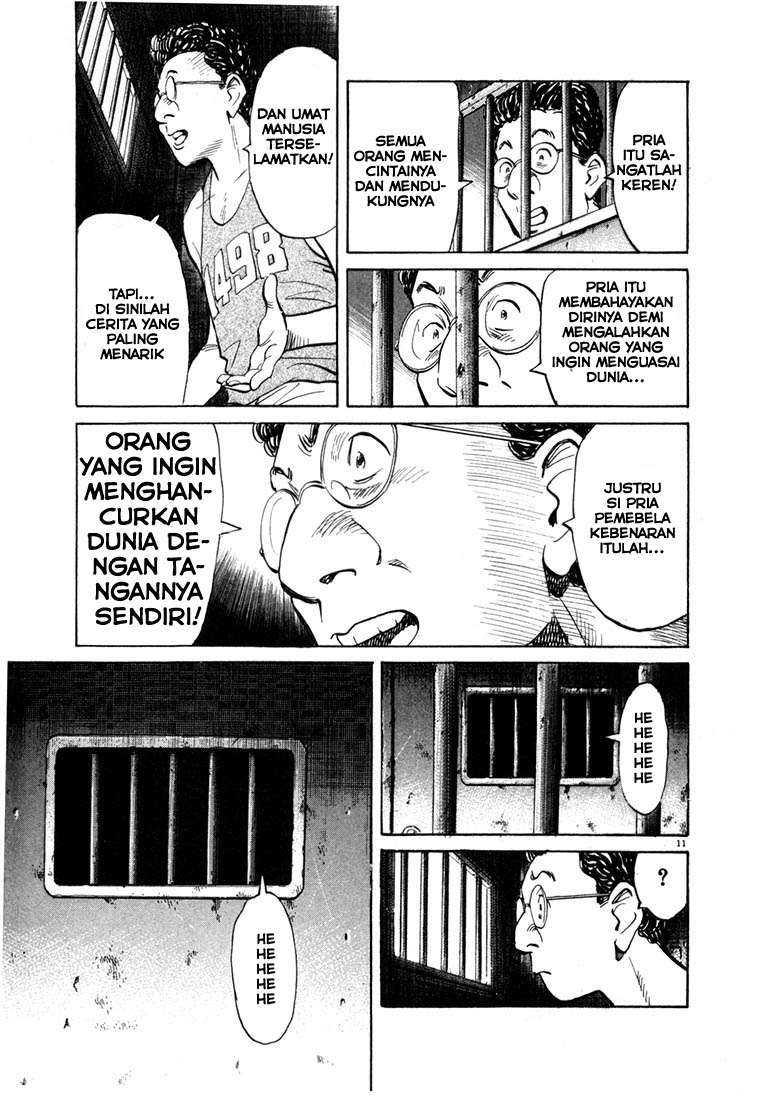 Chapter 58 - halaman 12