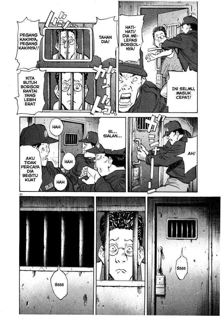 Chapter 57 - halaman 18