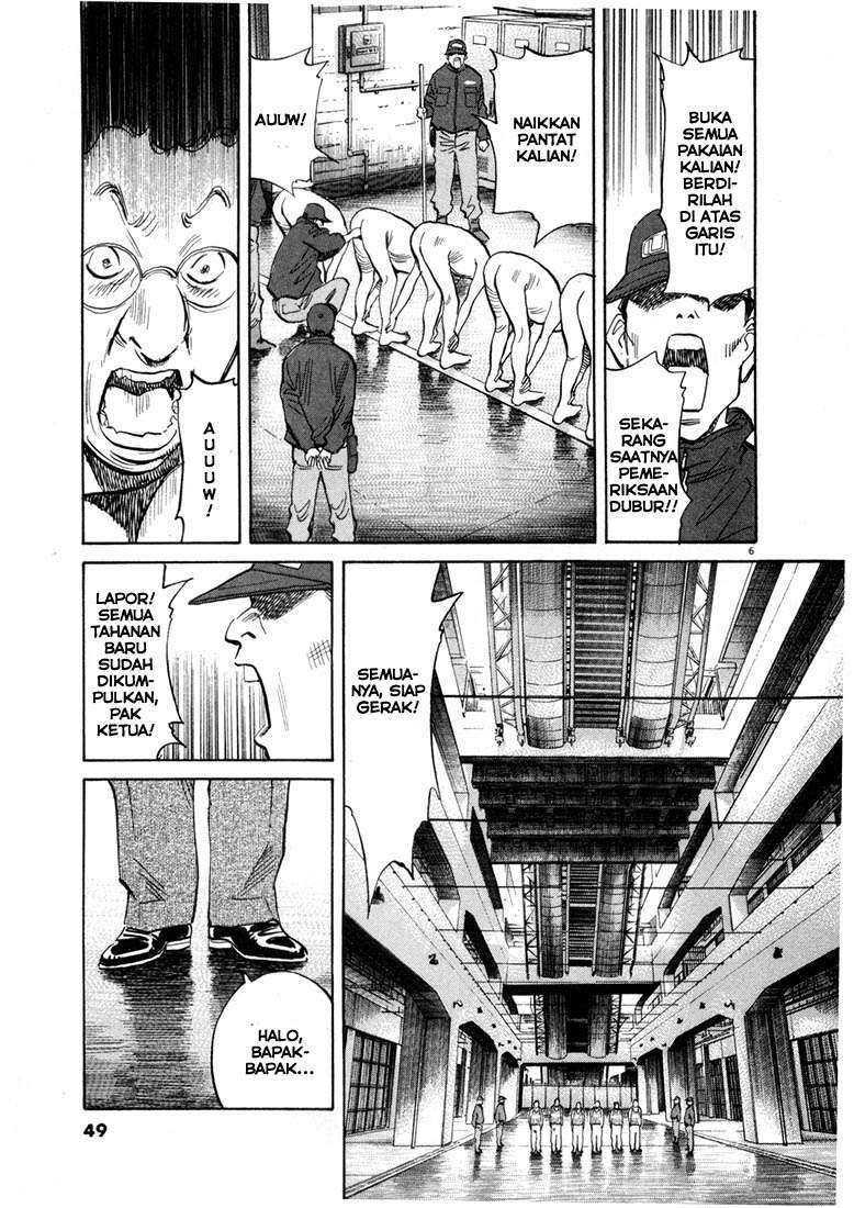 Chapter 57 - halaman 4