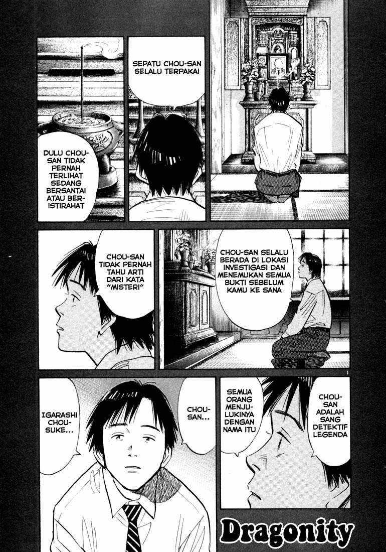 Chapter 56 - halaman 2