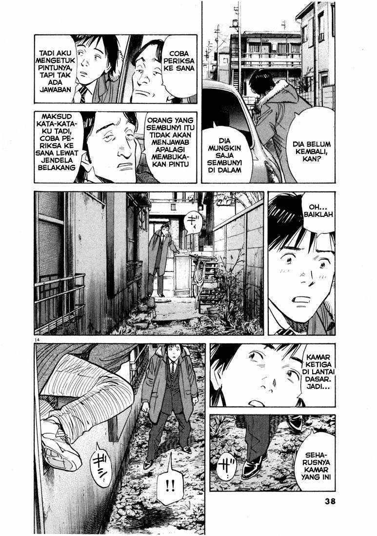 Chapter 56 - halaman 15