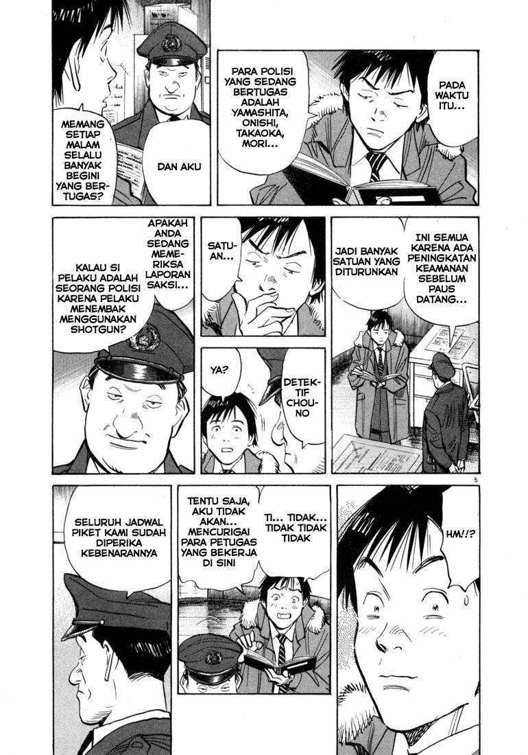 Chapter 56 - halaman 6