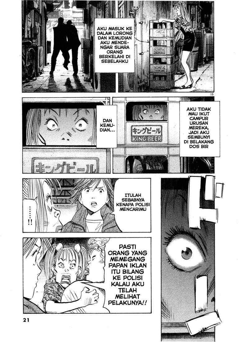Chapter 55 - halaman 16