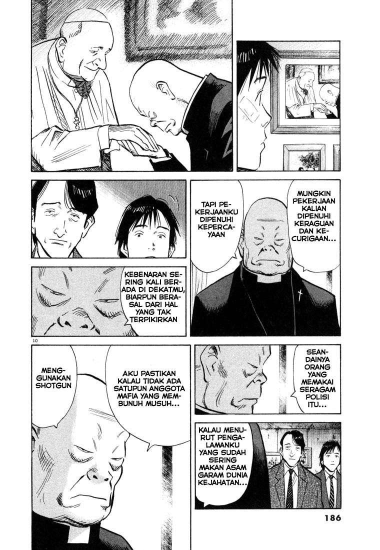 Chapter 53 - halaman 13