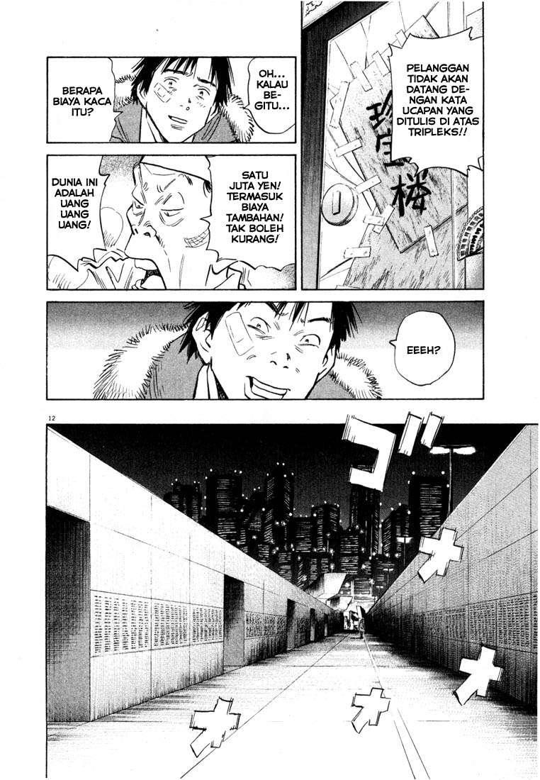Chapter 53 - halaman 15