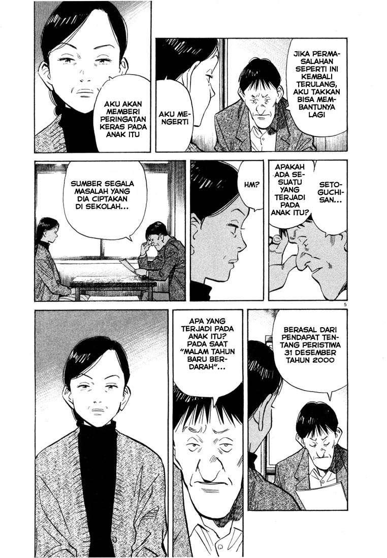 Chapter 53 - halaman 8