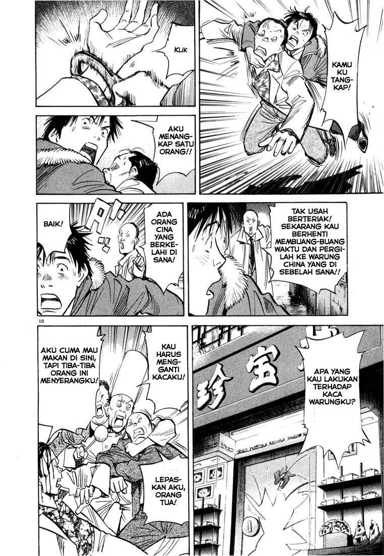 Chapter 52 - halaman 13