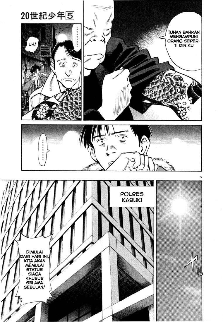 Chapter 52 - halaman 8