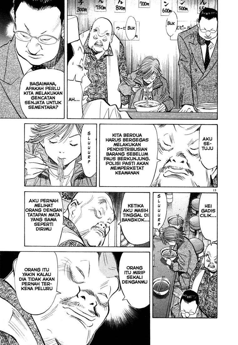 Chapter 51 - halaman 16