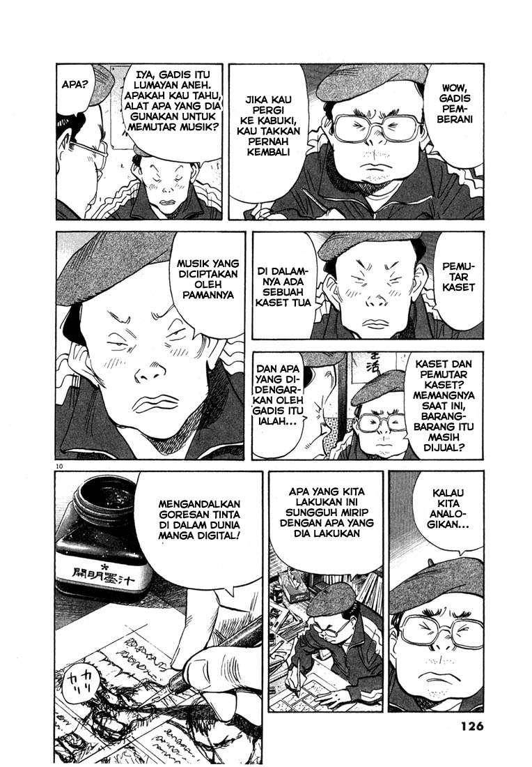 Chapter 50 - halaman 14