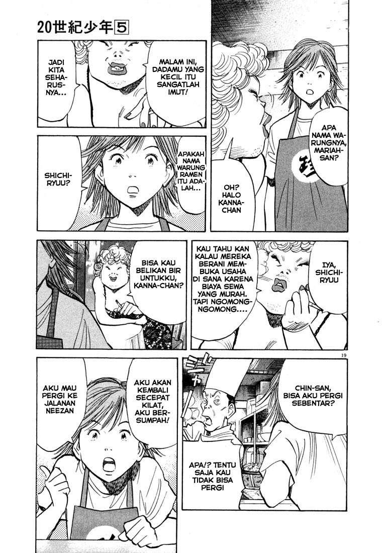 Chapter 50 - halaman 22